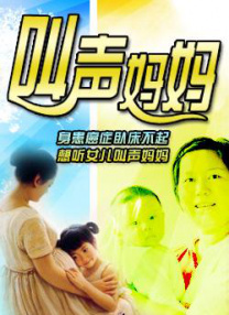 午夜在线播放