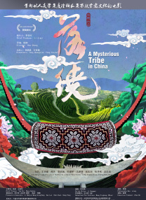 午夜在线播放